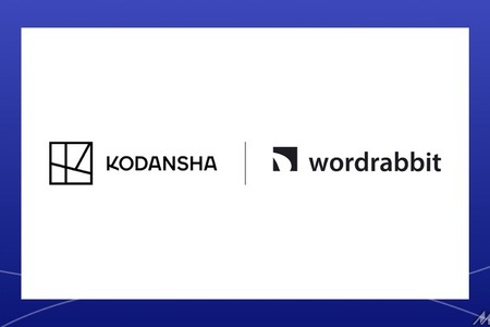 講談社が出版水準の日本語校正に特化したAI「wordrabbit」を導入 画像