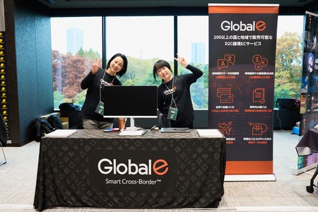 スマホ新法対応の決済代行からデータ分析基盤まで―「GTMF 2025」で見つけたゲームビジネスを加速させるソリューション5選 画像