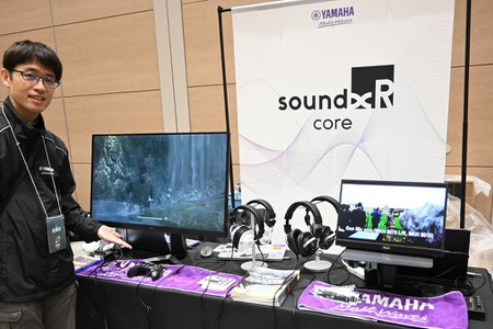 AIによる音素材検索や『MGSΔ』採用の立体音響も―「GTMF 2025」オーディオ関連ブースレポート 画像