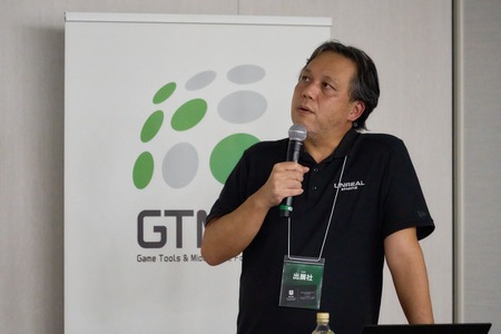 【GTMF2025】「UE5.7」はパフォーマンスとイテレーション改善に注力ー「MegaLights」のベータ化や「PCG」の実用段階入りなど、注目機能をEpic Gamesが解説 画像