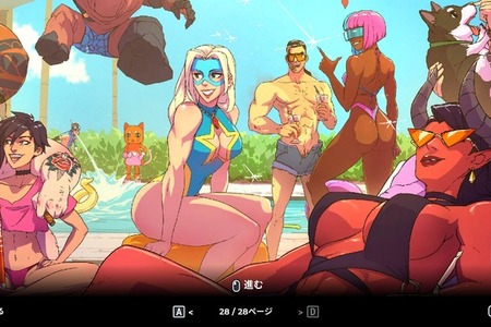 女性キャラ中心に露出減少…話題のADV米スイッチ版、水着キービジュアルが規制される 画像