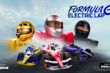フォーミュラE、Roblox上で新バーチャルレーシング体験…「Electric Lap」始動 画像