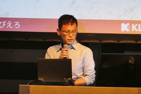 モバイルから家庭用ゲーム機へ…『BLEACH Brave Souls』で実践したクロスプラットフォーム化の成功例【U/Day Tokyo 2025】 画像