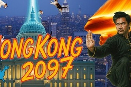 幻の不謹慎ゲー続編『香港2097』Steamストアページ停止。3回目の審査で却下される 画像