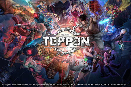 ガンホー×カプコン対戦カードゲーム『TEPPEN』2026年3月31日をもってサービス終了―データを引き継いだオフライン版も配信予定 画像