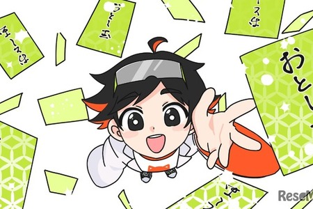 小学生お年玉、総額1万円台が最多…投資に興味示す子供が過半数に 画像