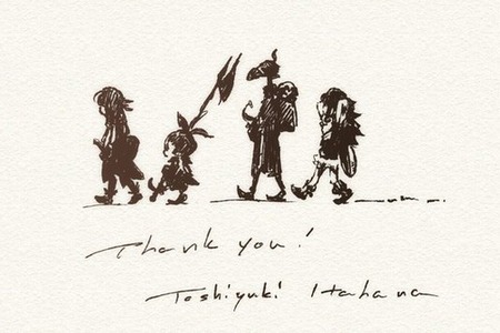 『FF9』『チョコボの不思議なダンジョン』などキャラデザ、板鼻利幸氏がスクエニ退社―これからも長く絵を描き続けるためフリーランスに 画像