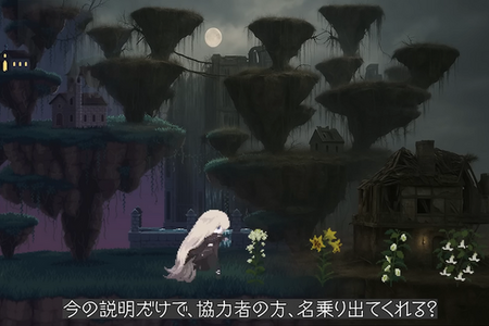 クラファン5,000万円の流れは弁護士と相談しつつ公開の仕方を模索中…ゲーム制作失敗のなるにぃ氏、改めて謝罪動画を公開 画像