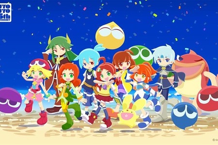 『ぷよぷよ』35周年記念「“だいれんさ”プロジェクト」発表！―記念ビジュアルなど公開、2月1日には生放送も 画像