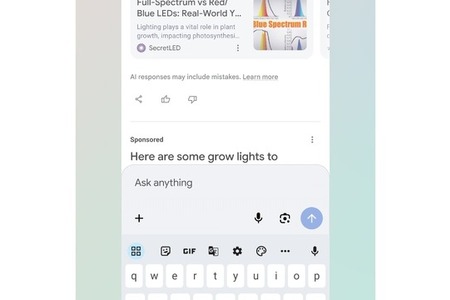 Google検索、Gemini 3をAI概要のデフォルトAIに設定。検索結果からAIモードへの移行も容易に 画像