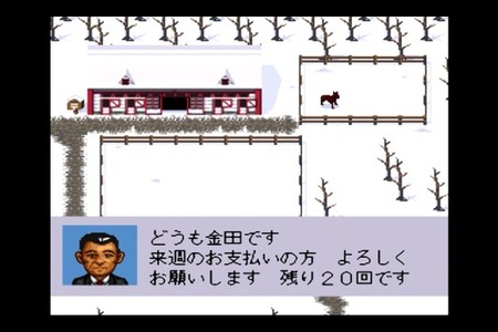 あの“釣り専用コントローラー”の誕生にも関わっていた！？『ダビスタ』『バスランディング』など多数のゲームに関わった元アスキー・金田剛氏インタビュー 画像