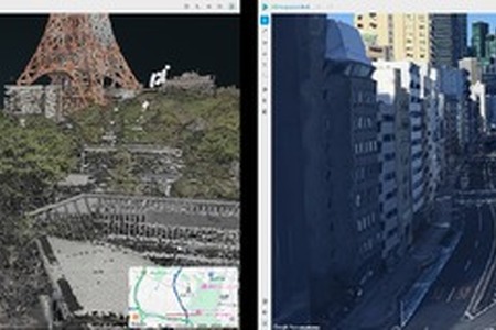 ダイナミックマップ、3Dmapspocketを総合3D空間プラットフォームへ進化…実景3D表示に対応 画像