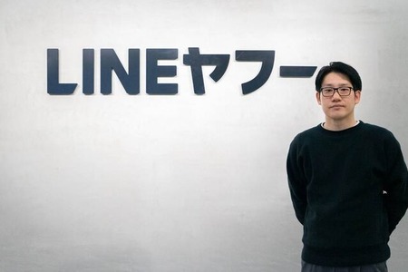 転売対策の課題は「買い占め」―スイッチ2やガンプラ出品規制に踏み切った「ヤフオク！」「Yahoo!フリマ」リユース事業責任者インタビュー 画像