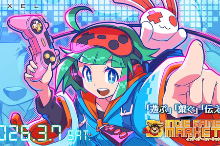 仙台でもインディーゲームを遊ぼう！懐かし作品や可愛いゲームも出展の「インディーゲームマーケット6」3月7日開催 画像