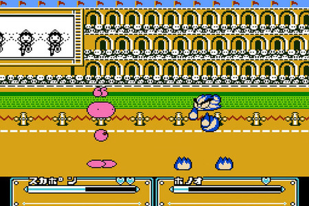 『ジョイメカファイト』プログラマーの一人、江渡浩一郎容疑者が児童買春の疑いで逮捕 画像