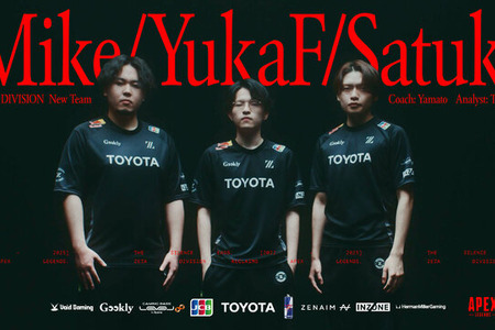 ZETA DIVISIONが『Apex Legends』部門を再設立！FnaticよりYukaFが移籍加入、世界一を目指す最強布陣が決定 画像