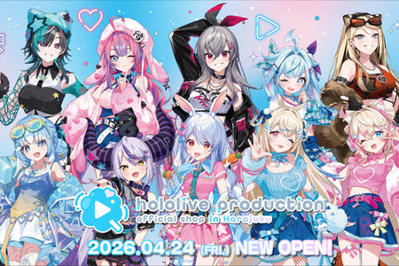 原宿に「ホロライブ」公式ショップが誕生！カラフルポップ衣装のタレント10名グッズ販売ほか、兎田ぺこらの等身大フィギュア設置など特別体験も 画像