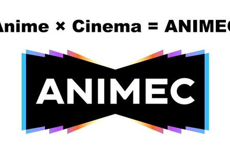 KADOKAWAとアニプレックス、共同出資による新会社「アニメック」設立 アニメ映画の配給営業・宣伝手掛ける 画像