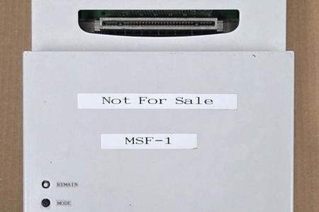 最古の「Nintendo PlayStation」を米国ナショナルビデオゲーム博物館が入手。今までに発見されたどの機器とも異なるデザイン 画像