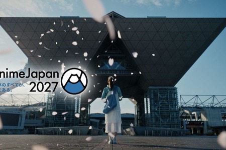 「AnimeJapan 2027・2028」開催地が初の大阪へ！パブリックデイ会場はインテックス大阪 画像