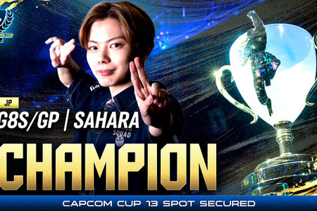 21歳の若さで賞金1.5億円を獲得！格ゲープロ「さはら」選手って何者？ ハイタニ登竜門からSFL新人賞、CC12優勝までを振り返る【特集】 画像