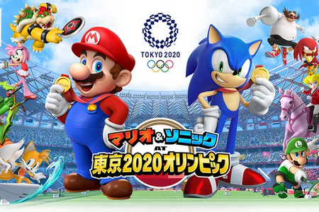 『マリオ＆ソニック AT 東京2020オリンピック』配信終了とセガ公式サイトに記載。『東京2020オリンピック The Official Video Game』もDL販売終了 画像