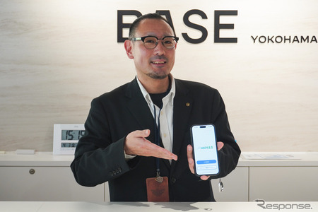 観光がRPG化!? ヤマハの新サービス「モビリテス」で街が“テーマパーク”に変わる 画像