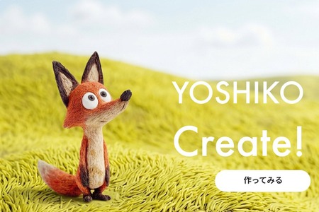 エンタメIP専用「世界観管理エージェント」β版が登場─ファンのUGCを自動監修し収益還元、Kaguyaが提供開始 画像