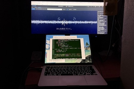 「生成AIが、最初からなかったことにするみたいに 新しい世界を始めようとしている」　そんな感傷的な曲ができたから、Claude Codeで歌詞同期ビジュアライザーを作った（CloseBox） 画像