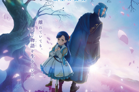 春アニメ「本好きの下剋上 領主の養女」OP映像に生成AIの使用が発覚、差し替え対応へ 画像