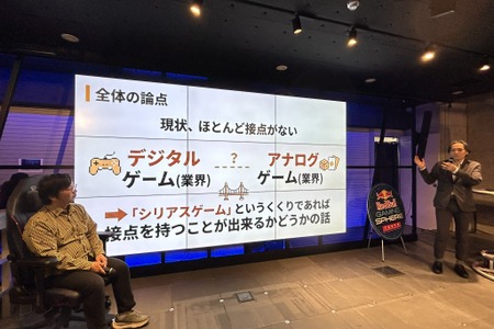 「シリアスゲームのレベルが低い」原因は知見の断絶――石神康秀氏が語るアーカイブ構想と簗瀬洋平氏とのクロストーク【東京シリアスゲームサミット】 画像