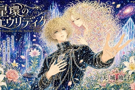 ChatGPT Images 2.0に少女漫画SFの16ページ読み切りを描いてもらった（CloseBox） 画像