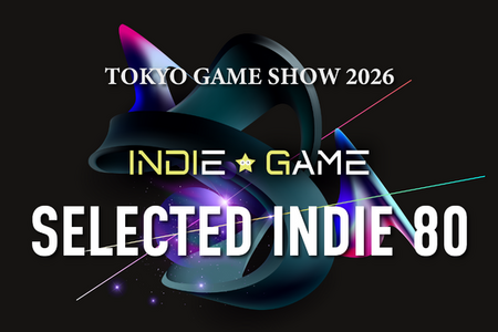 任天堂、講談社らスポンサーに！TGS2026には新表彰制度に無料出展の機会など、インディー支援企画が盛りだくさん 画像