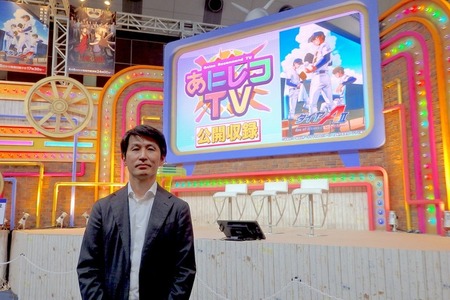 【インタビュー】アニメは誰かの心を救う。「NARUTO－ナルト－」「ダイヤのA」のテレビ東京が語る“オールテレ東”の情熱／ AnimeJapan 2026 画像