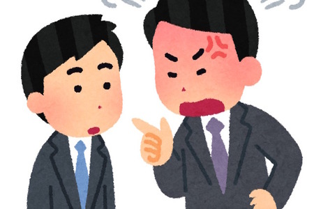 「NO MORE 説教おじさん」。東京ゲームダンジョン運営、上から目線で開発者にアドバイスを押し付ける「説教おじさん」に苦言を呈す 画像