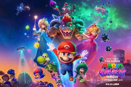 「ザ・スーパーマリオギャラクシー・ムービー」全世界興収が実写版「マイクラ」超え！ゲーム原作映画で歴代2位に 画像