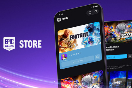 『フォートナイト』オーストラリア除く世界中のApp Storeで配信再開―Epic GamesはAppleの手数料や規制対応に改めて異議 画像