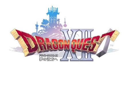 『ドラクエ12』開発体制を変更しリスタート！タイトルは『ドラゴンクエスト12 夢の彼方へ』に変更、雰囲気もダークから明るいものに 画像