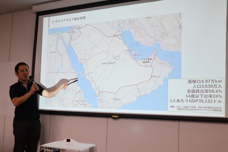 中東・サウジアラビアのゲームユーザーのリアルに迫る―「ゲームビジネス市場・企業進出環境調査報告会」開催レポート 画像