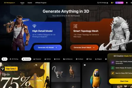 AI 3D生成のTripo AI、シリーズA+/A++で約2億ドル調達——仮想世界構築の新構想「Project Eden」も発表 画像