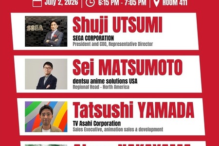 PopPowerProject、Anime Expo 2026で日本コンテンツの現状と将来像を語るアカデミックシンポジウムを開催。セガ・テレビ朝日・電通グループが登壇 画像