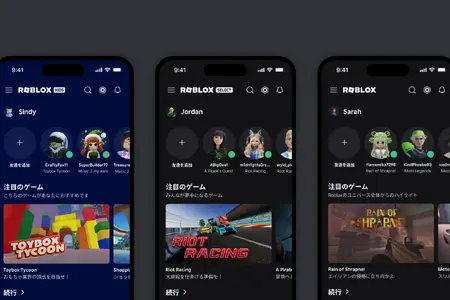 Roblox、年齢別アカウント「Roblox Kids」「Roblox Select」を日本で提供開始——16歳未満の安全対策を大幅強化 画像