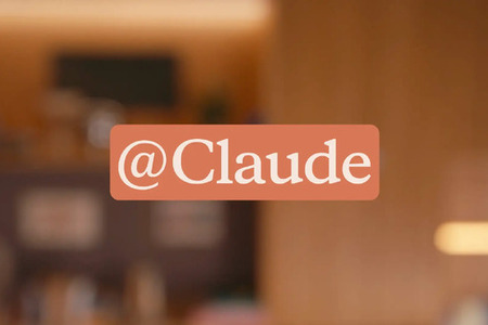 Claude Codeが進化、Slackで動くClaude Tag発表―Anthropic製品のコード65%を書く実績、新たな権限モデル採用 画像