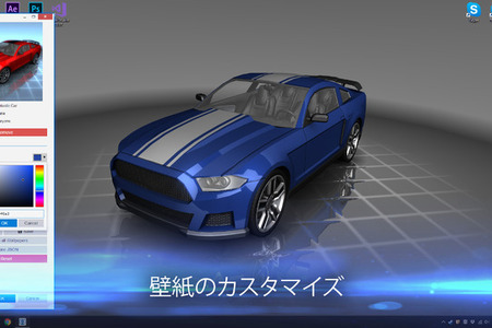 老舗PC壁紙ツール『Wallpaper Engine』マルウェア混入報告の壁紙タイプをワークショップから排除する方針へ 画像