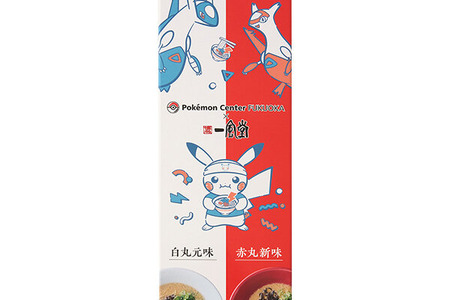 『ポケモン』×「一風堂」コラボ商品が自主回収へ―賞味期限表示に誤表記 画像