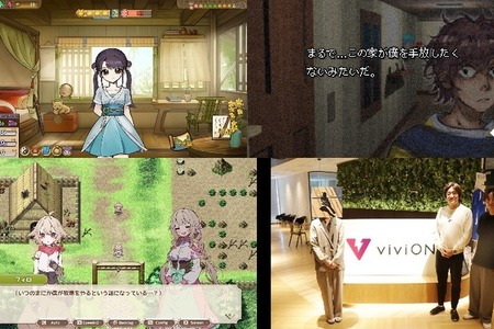 「埋もれる不安」をなくしたい―“DLsite”有するviviONグループがインディーゲームレーベル「viviON Lab」とスマホ向けクラウドサービス「viviON GAMES」で目指す、“発見から選択”までの導線 画像