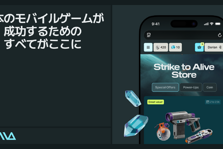 ゲームコマースの最前線ーXsolla特集 画像