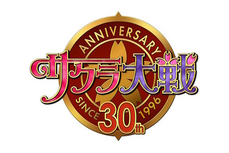 『サクラ大戦』シリーズ30周年記念展が東京・京都で開催決定！『新サクラ大戦』とあわせて描き下ろしイラストも公開 画像