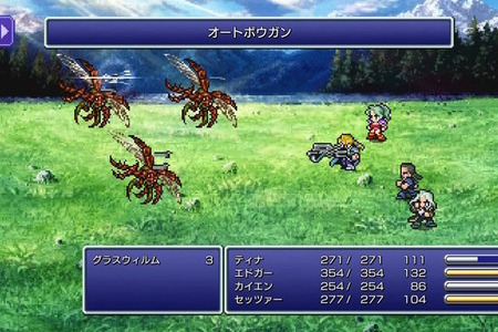もし『FF6』や『FF8』がリメイクされるなら、4～5部作になる可能性―吉田直樹氏「気持ちは分かるけど、規模がハンパじゃないんですよ」 画像