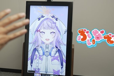 VTuberイベントに革命？推しを「なでなで」できる新感覚コンテンツ「ぶいなで！」が提供開始―既存のLive2D&3Dモデルやボイス素材をそのまま活用可 画像